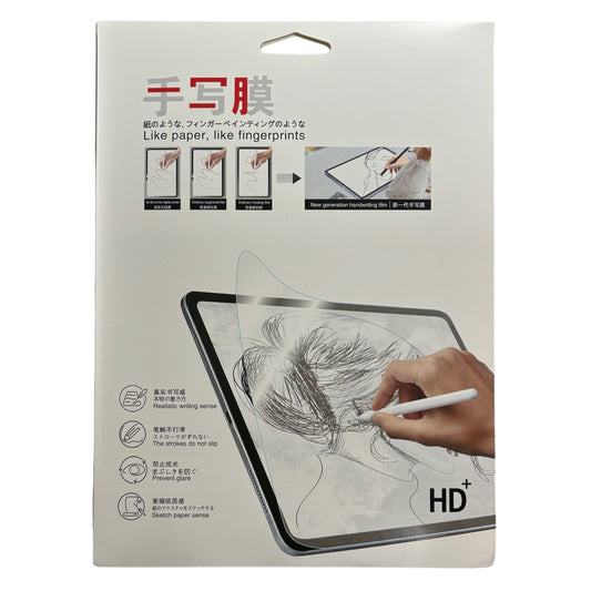 For iPad 7/8/9 10.2 like Paper Screen Protector