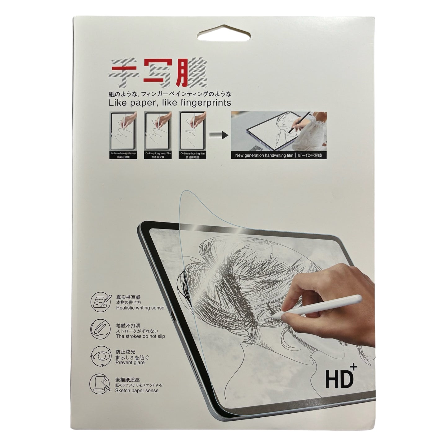 For iPad Pro 12.9 3/4/5/6 gen Like Paper Screen Protector